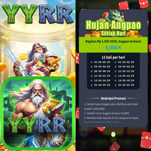 YYRR